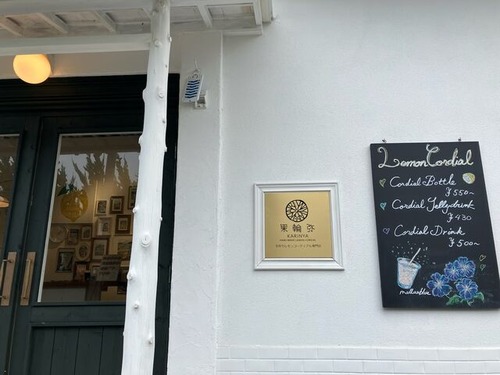 7E03A5CF-5240-46BD-B202-5289166CD38F