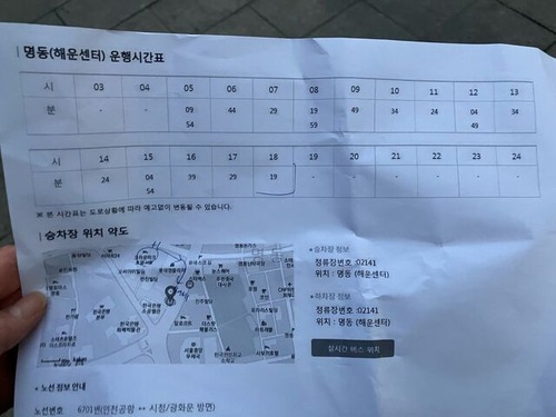 02DEBF6F-0B1C-45B3-9016-46F747CB341D