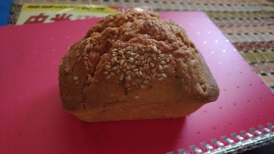 P_20170917_082951_vHDR_Auto