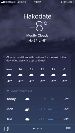 1A7D9A6E-E63D-4468-8642-E059AD3F1CE1