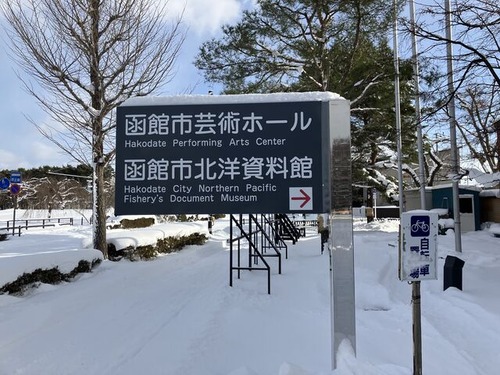 4320B5F3-21FD-4E31-974D-2AF36B987C5F