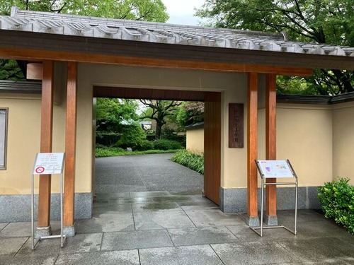 94B729E3-026C-471B-B0A1-DFEE4E385149