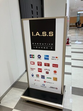 0A004B9C-18E8-435B-9C3D-C519061B3077