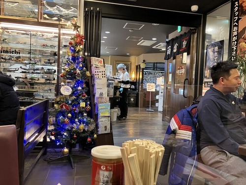 E9D0EE74-CE34-4448-97CE-158C30531D6C