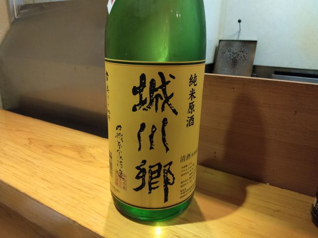 IMG20190412220909