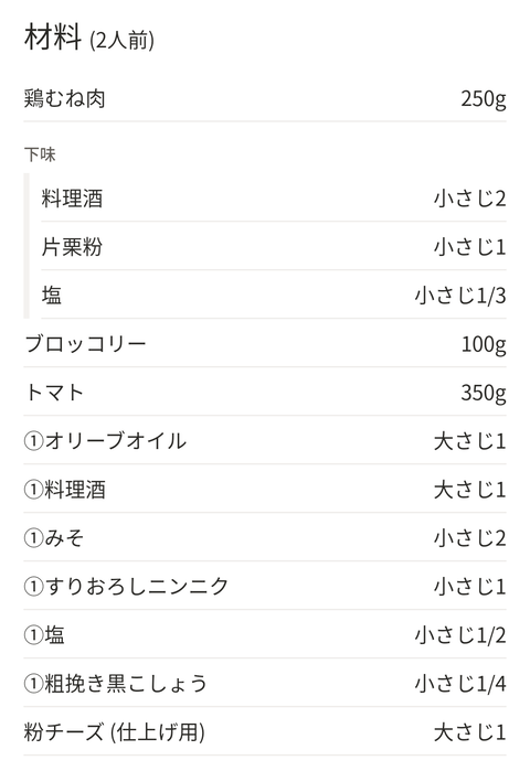 Screenshot_2020-05-24-13-3