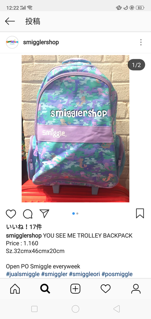 Screenshot_2018-09-13-12-22-41-68