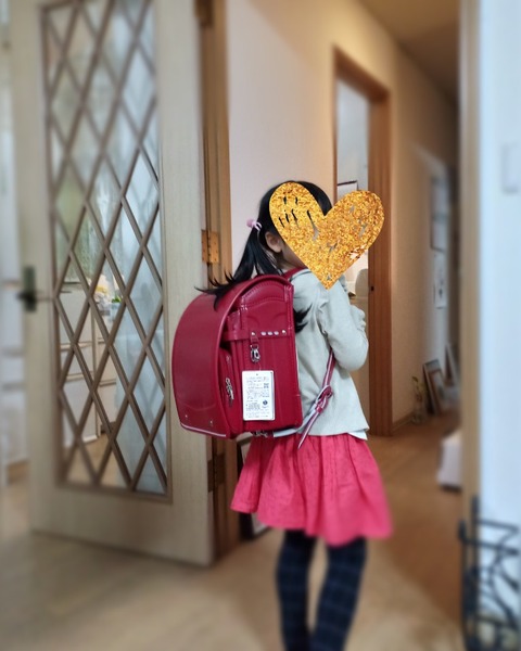 IMG_20190606_001406-768x960