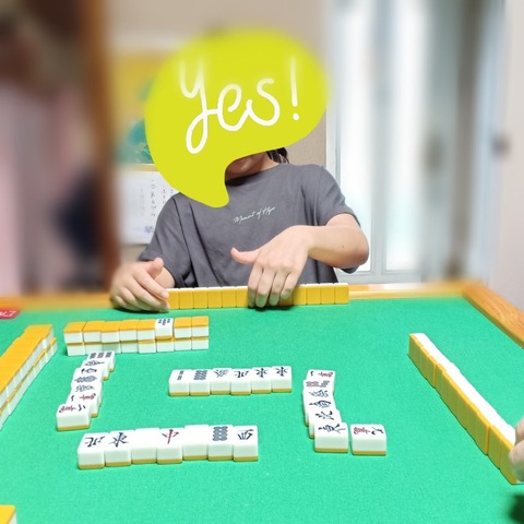 Point Blur_2021090