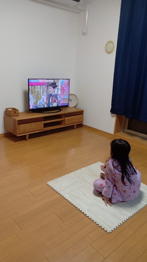 IMG_20190402_205236-720x1280a