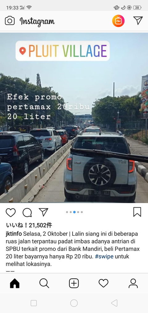 Screenshot_2018-10-02-19-33-12-82