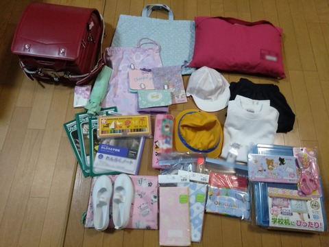 Point Blur_20190529_155751-1171x878