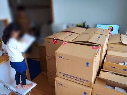 Point Blur_20190501_003241-1171x878
