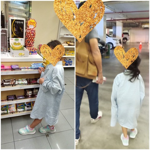 inCollage_20190214_130439220-960x960