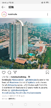 Screenshot_2019-11-10-08-43-36-50-432x912-172x363