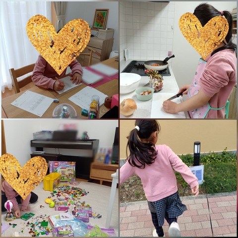 Point Blur_20200312_232823