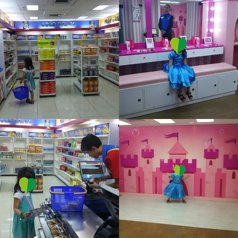 PhotoGrid_1498989172691