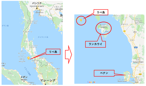 lipemap