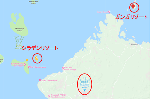 manado