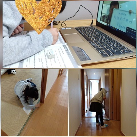 inCollage_20200319_213829259_copy_960x960