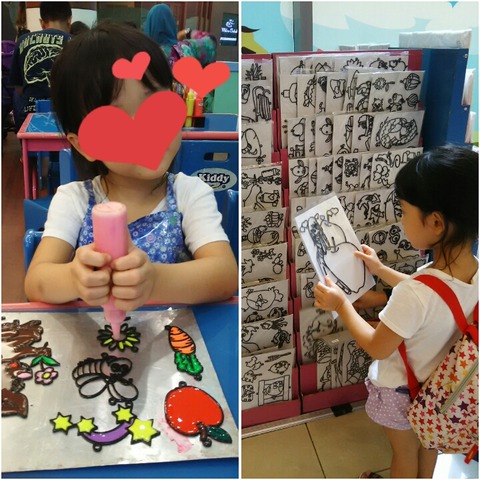 PhotoGrid_1484499584090