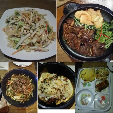 PhotoGrid_1504498600420