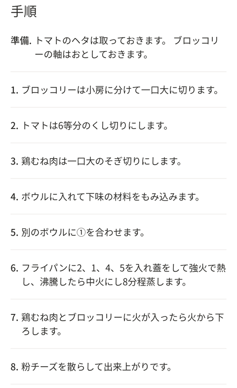 Screenshot_2020-05-24-13-35