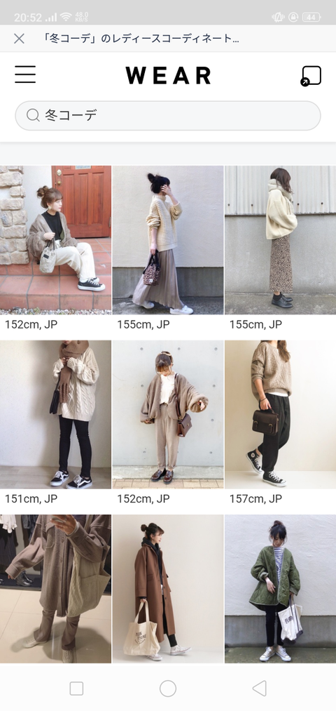 Screenshot_2019-11-29-20-52-58-08-540x1140