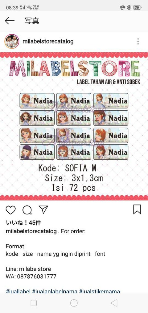 1564465880205