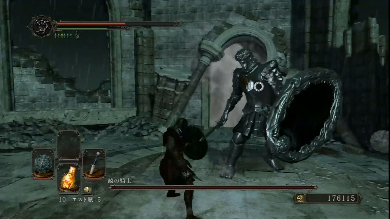 ダークソウル2をついにクリア じゃっくんブログ