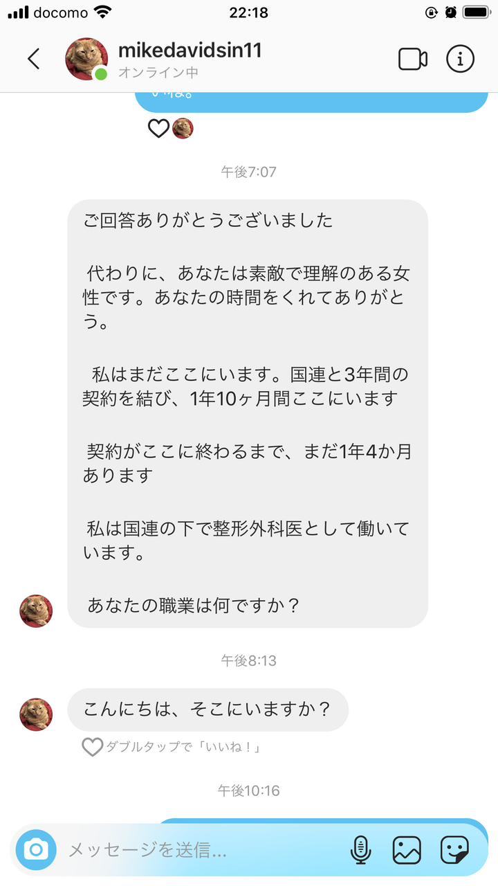 結婚 妊娠 離婚 シンママを頑張るブログ