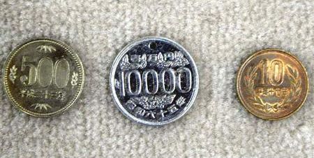 北海道 偽1万円 昭和65年 記念硬貨 コンビニで買い物 バレて逮捕 函館市 オスシバン 北海道 偽1万円 昭和65年 記念硬貨 コンビニで買い物 バレて逮捕 函館市 オスシバン