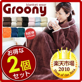 groony2011-2set-top01