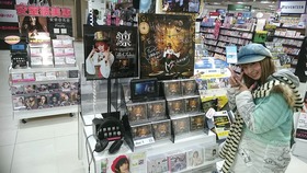 hmvsendai180207-5