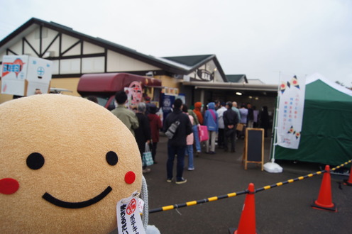 ②