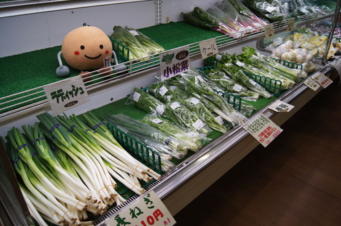 ⑫