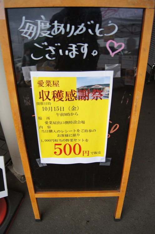 ①