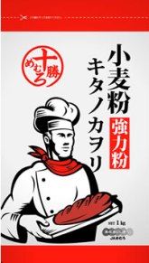 十勝めむろネットショッピング小麦粉