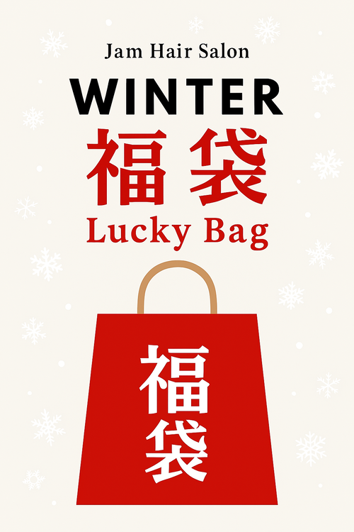 Copilot_20251113_124912