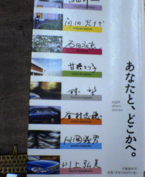 39b7f264.jpg