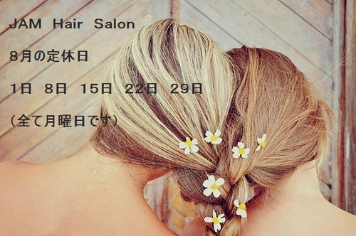 together-8t4z6g94f-124035-500-332