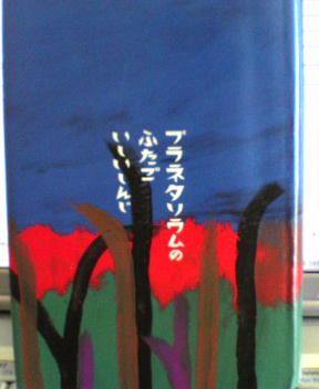 4946e479.jpg