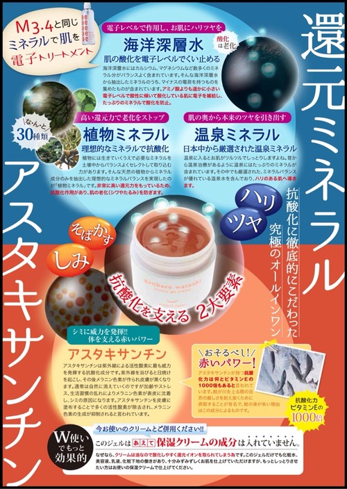 2014-06-11-07-31-03