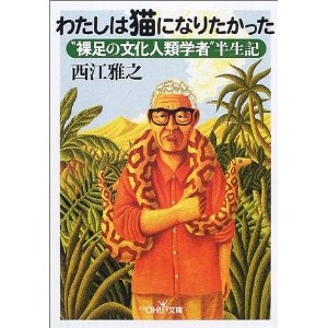 61Q70TSHSYL__SL500_AA300_