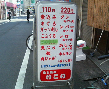 7485d658.jpg