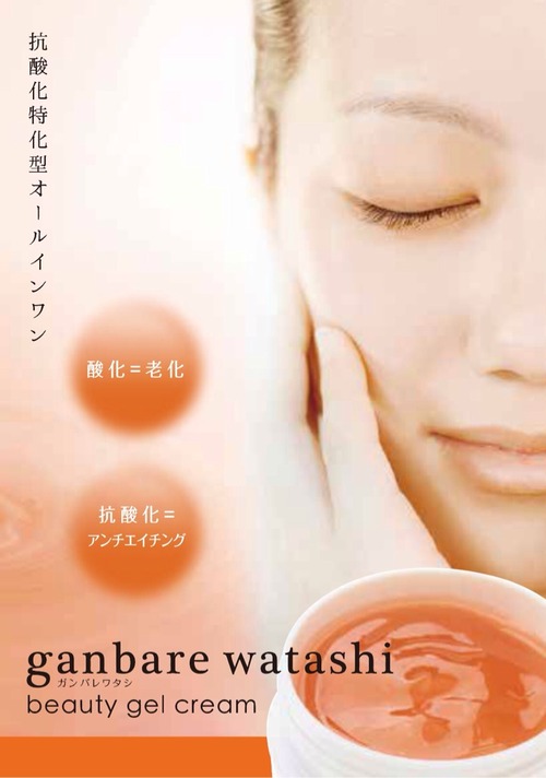 2014-06-11-07-29-15