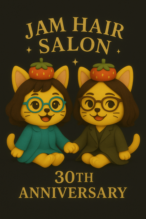 ジャムヘアサロン30周年記念 (1)