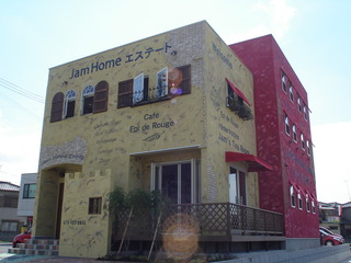 19DSC05530