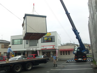 空飛ぶ倉庫