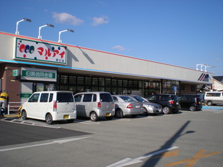 マルアイ野口